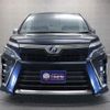 toyota voxy 2018 -TOYOTA--Voxy DAA-ZWR80W--ZWR80-0347460---TOYOTA--Voxy DAA-ZWR80W--ZWR80-0347460- image 21