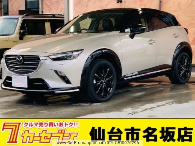 mazda cx-3 2021 -MAZDA 【長野 301ﾃ5437】--CX-3 3DA-DK8AW--DK8AW-250100---MAZDA 【長野 301ﾃ5437】--CX-3 3DA-DK8AW--DK8AW-250100- image 1