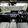 mercedes-benz g-class 2024 CFJ1542275 image 3