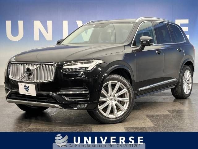 volvo xc90 2016 -VOLVO--Volvo XC90 DBA-LB420XC--YV1LFA2MCH1139065---VOLVO--Volvo XC90 DBA-LB420XC--YV1LFA2MCH1139065- image 1