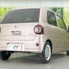 daihatsu mira-tocot 2022 -DAIHATSU--Mira Tocot 5BA-LA550S--LA550S-0054300---DAIHATSU--Mira Tocot 5BA-LA550S--LA550S-0054300- image 17