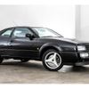 volkswagen corrado 1992 -VOLKSWAGEN--VW Corrado E-50PG--WVWZZZ50ZNK003253---VOLKSWAGEN--VW Corrado E-50PG--WVWZZZ50ZNK003253- image 6