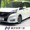 nissan serena 2016 -NISSAN--Serena DAA-GFC27--GFC27-012659---NISSAN--Serena DAA-GFC27--GFC27-012659- image 1