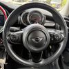 mini mini-others 2016 CFJ7073233 image 4