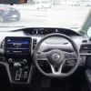 nissan serena 2020 quick_quick_DAA-GC27_GC27-050807 image 11