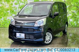 daihatsu move 2022 quick_quick_5BA-LA150S_LA150S-2134088