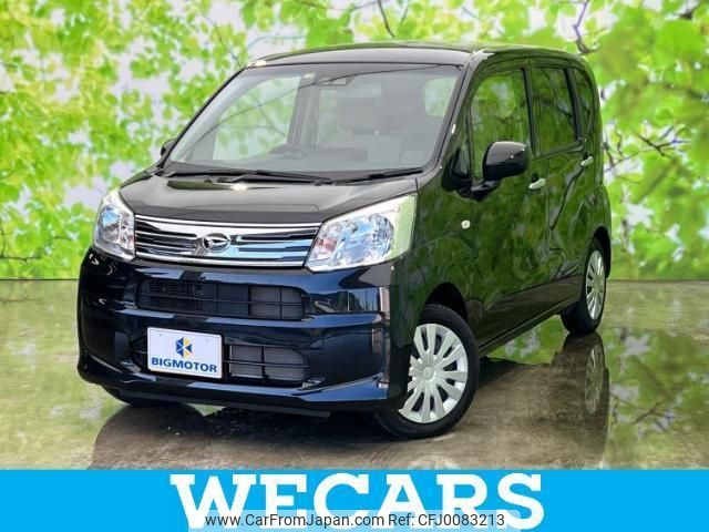 daihatsu move 2022 quick_quick_5BA-LA150S_LA150S-2134088 image 1