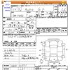 mazda carol 2016 -MAZDA--Carol HB36S--100691---MAZDA--Carol HB36S--100691- image 3