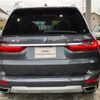 bmw x7 2020 quick_quick_CW30_WBACW820009D63918 image 2