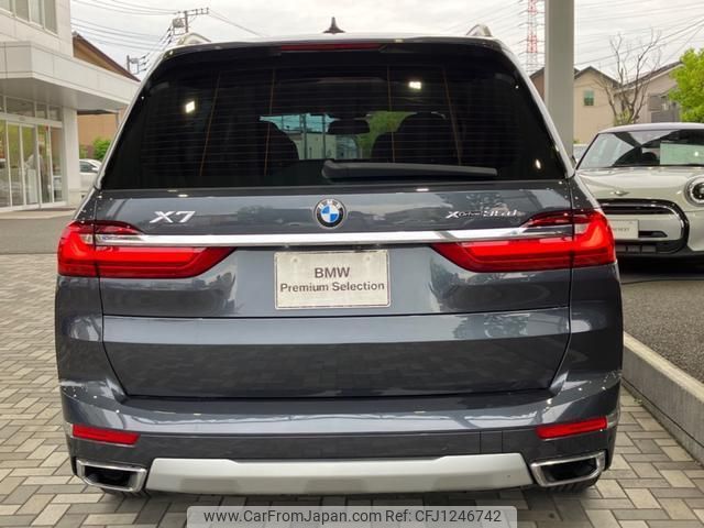 bmw x7 2020 quick_quick_CW30_WBACW820009D63918 image 2