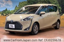 toyota sienta 2021 -TOYOTA--Sienta NHP170G--7253274---TOYOTA--Sienta NHP170G--7253274-