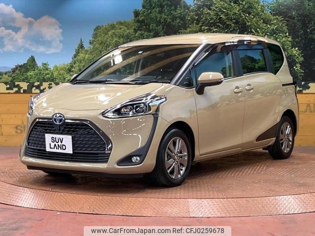 toyota sienta 2021 -TOYOTA--Sienta NHP170G--7253274---TOYOTA--Sienta NHP170G--7253274- image 1