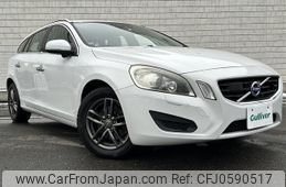 volvo v60 2012 -VOLVO--Volvo V60 DBA-FB4164T--YV1FW485BC1064459---VOLVO--Volvo V60 DBA-FB4164T--YV1FW485BC1064459-