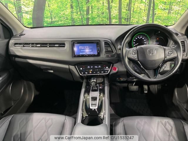 honda vezel 2018 CFJ1533247 image 2