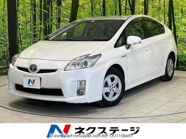 toyota prius 2010 quick_quick_ZVW30_ZVW30-5115131 image 1