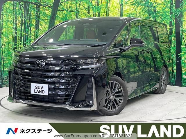 toyota vellfire 2024 CFJ1821322 image 1