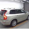 volvo xc90 2018 quick_quick_DBA-LB420XC_YV1LF10MCK1460299 image 5