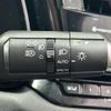 lexus rx 2024 CFJ1627267 image 12