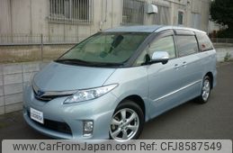 toyota estima-hybrid 2010 -TOYOTA--Estima Hybrid DAA-AHR20W--AHR20-7045636---TOYOTA--Estima Hybrid DAA-AHR20W--AHR20-7045636-