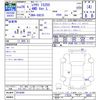 lexus is 2014 -LEXUS--Lexus IS GSE35--5018046---LEXUS--Lexus IS GSE35--5018046- image 3