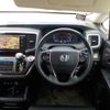 honda odyssey 2013 -HONDA 【野田 300ｱ1234】--Odyssey DBA-RC1--RC1-1002882---HONDA 【野田 300ｱ1234】--Odyssey DBA-RC1--RC1-1002882- image 17