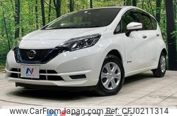 nissan note 2019 -NISSAN--Note DAA-HE12--HE12-265123---NISSAN--Note DAA-HE12--HE12-265123-