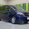 nissan serena 2017 -NISSAN--Serena DAA-GC27--GC27-017332---NISSAN--Serena DAA-GC27--GC27-017332- image 17