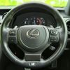 lexus is 2021 quick_quick_3BA-ASE30_ASE30-0010169 image 16