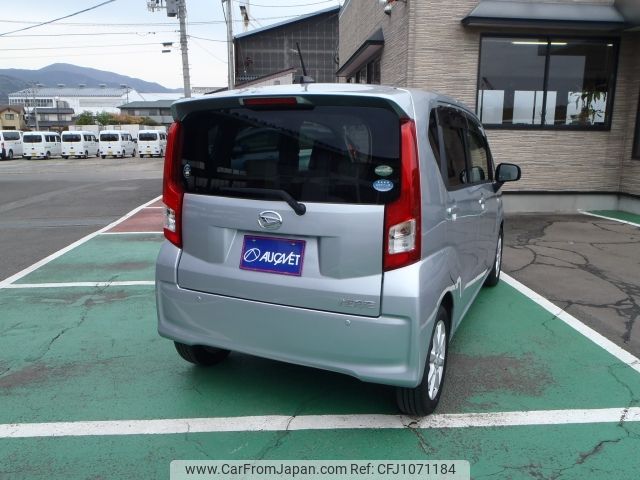daihatsu move 2015 -DAIHATSU--Move DBA-LA150S--LA150S-0073877---DAIHATSU--Move DBA-LA150S--LA150S-0073877- image 2