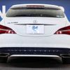 mercedes-benz cla-class 2017 -MERCEDES-BENZ--Benz CLA DBA-117942--WDD1179422N601493---MERCEDES-BENZ--Benz CLA DBA-117942--WDD1179422N601493- image 17