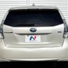 toyota prius-α 2014 -TOYOTA--Prius α DAA-ZVW41W--ZVW41-0019899---TOYOTA--Prius α DAA-ZVW41W--ZVW41-0019899- image 16