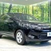 toyota harrier 2017 -TOYOTA--Harrier DBA-ZSU60W--ZSU60-0114457---TOYOTA--Harrier DBA-ZSU60W--ZSU60-0114457- image 16