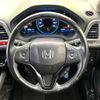 honda vezel 2014 -HONDA--VEZEL DAA-RU3--RU3-1031417---HONDA--VEZEL DAA-RU3--RU3-1031417- image 12