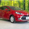toyota aqua 2021 CFJ1671667 image 16