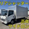 isuzu elf-truck 2022 quick_quick_2RG-NPR88AN_NPR88-7022824 image 1