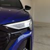 audi q8 2023 CFJ1861905 image 18