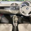 suzuki alto 2010 -SUZUKI--Alto DBA-HA25S--HA25S-741880---SUZUKI--Alto DBA-HA25S--HA25S-741880- image 3