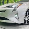 toyota prius 2017 -TOYOTA--Prius DAA-ZVW50--ZVW50-8046561---TOYOTA--Prius DAA-ZVW50--ZVW50-8046561- image 13