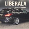 mercedes-benz cla-class 2018 -MERCEDES-BENZ--Benz CLA DBA-117942--WDD1179422N618730---MERCEDES-BENZ--Benz CLA DBA-117942--WDD1179422N618730- image 15