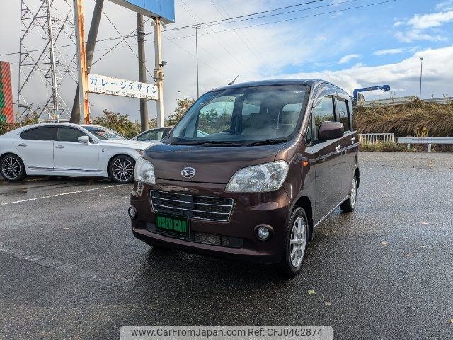 daihatsu tanto-exe 2012 -DAIHATSU 【長岡 580ﾄ7213】--Tanto Exe L465S--0009961---DAIHATSU 【長岡 580ﾄ7213】--Tanto Exe L465S--0009961- image 1