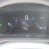toyota mirai 2021 CFJ1417584 image 47