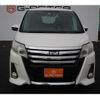 toyota noah 2014 quick_quick_DBA-ZRR80W_ZRR80-0017250 image 9