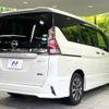 nissan serena 2018 -NISSAN--Serena DAA-GFC27--GFC27-103373---NISSAN--Serena DAA-GFC27--GFC27-103373- image 17