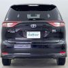 toyota estima-hybrid 2017 -TOYOTA--Estima Hybrid DAA-AHR20W--AHR20-7089636---TOYOTA--Estima Hybrid DAA-AHR20W--AHR20-7089636- image 20