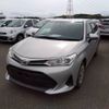 toyota corolla-fielder 2020 -TOYOTA--Corolla Fielder DBA-NRE161G--NRE161-0086156---TOYOTA--Corolla Fielder DBA-NRE161G--NRE161-0086156- image 1