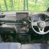 nissan roox 2020 -NISSAN--Roox 5AA-B44A--B44A-0033759---NISSAN--Roox 5AA-B44A--B44A-0033759- image 3