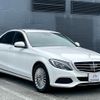 mercedes-benz c-class 2015 quick_quick_205042C_WDD2050422R055014 image 10