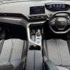 peugeot 3008 2018 -PEUGEOT--Peugeot 3008 LDA-P84AH01--VF3MJAHWWJS177204---PEUGEOT--Peugeot 3008 LDA-P84AH01--VF3MJAHWWJS177204- image 16