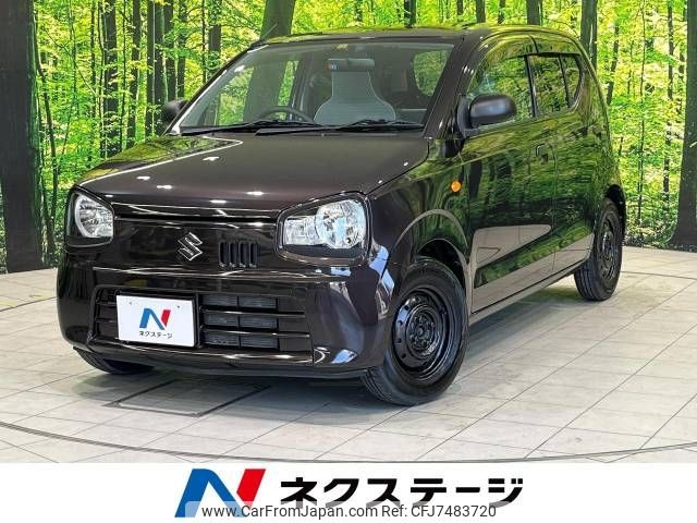 suzuki alto 2015 -SUZUKI--Alto DBA-HA36S--HA36S-256393---SUZUKI--Alto DBA-HA36S--HA36S-256393- image 1