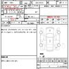 toyota corolla-cross 2025 quick_quick_6AA-ZVG13_ZVG13-1070344 image 7